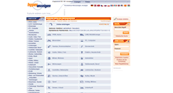 Desktop Screenshot of neue-anzeige.hyperanzeigen.de