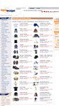 Mobile Screenshot of bekleidung-schuhe.hyperanzeigen.at