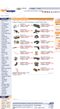 Mobile Screenshot of hobby-military.hyperanzeigen.at